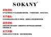 Cross-border SOKANY822 sandwich Electric griddle, thin pancake machine, baking machine, Pizza and pizza machine, grilling and baking machine details Picture